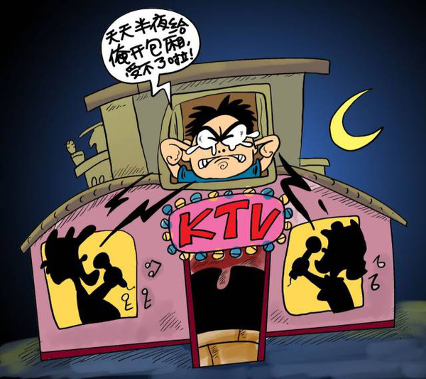 学校多次被投诉校园噪音扰民之后……背后的真相与解决之道