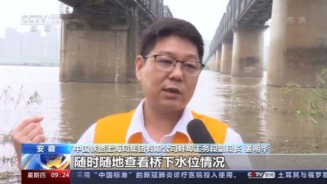 蚌埠下穿京沪铁路蚌埠站工程正式开工，揭秘工程细节与未来展望