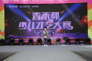 两个周冠军被杭州这个区承包！浙江少年诗词大会第二轮火热开赛
