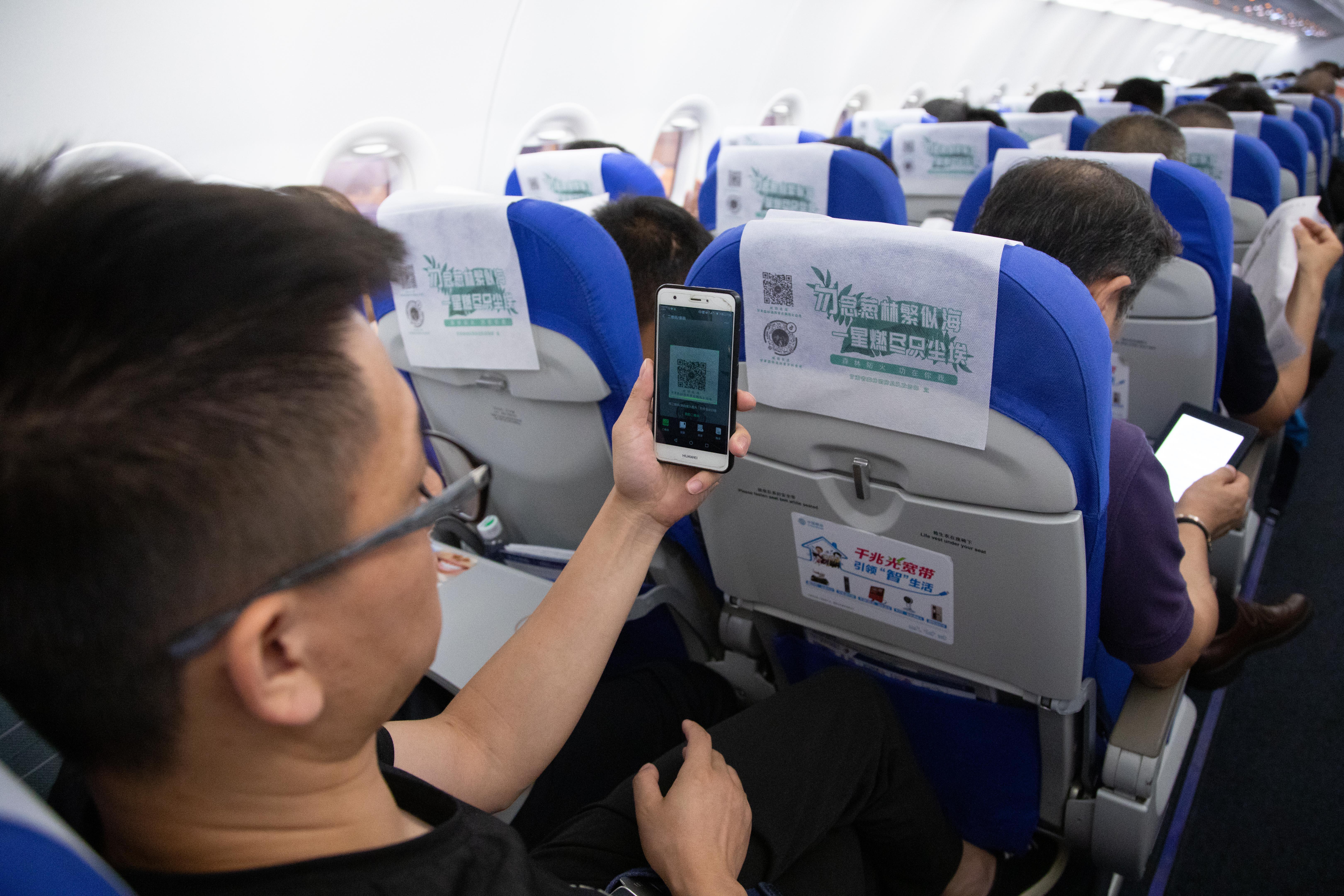 兰州开通学生公交专线，共覆盖全市11条线路，打造安全便捷出行方式