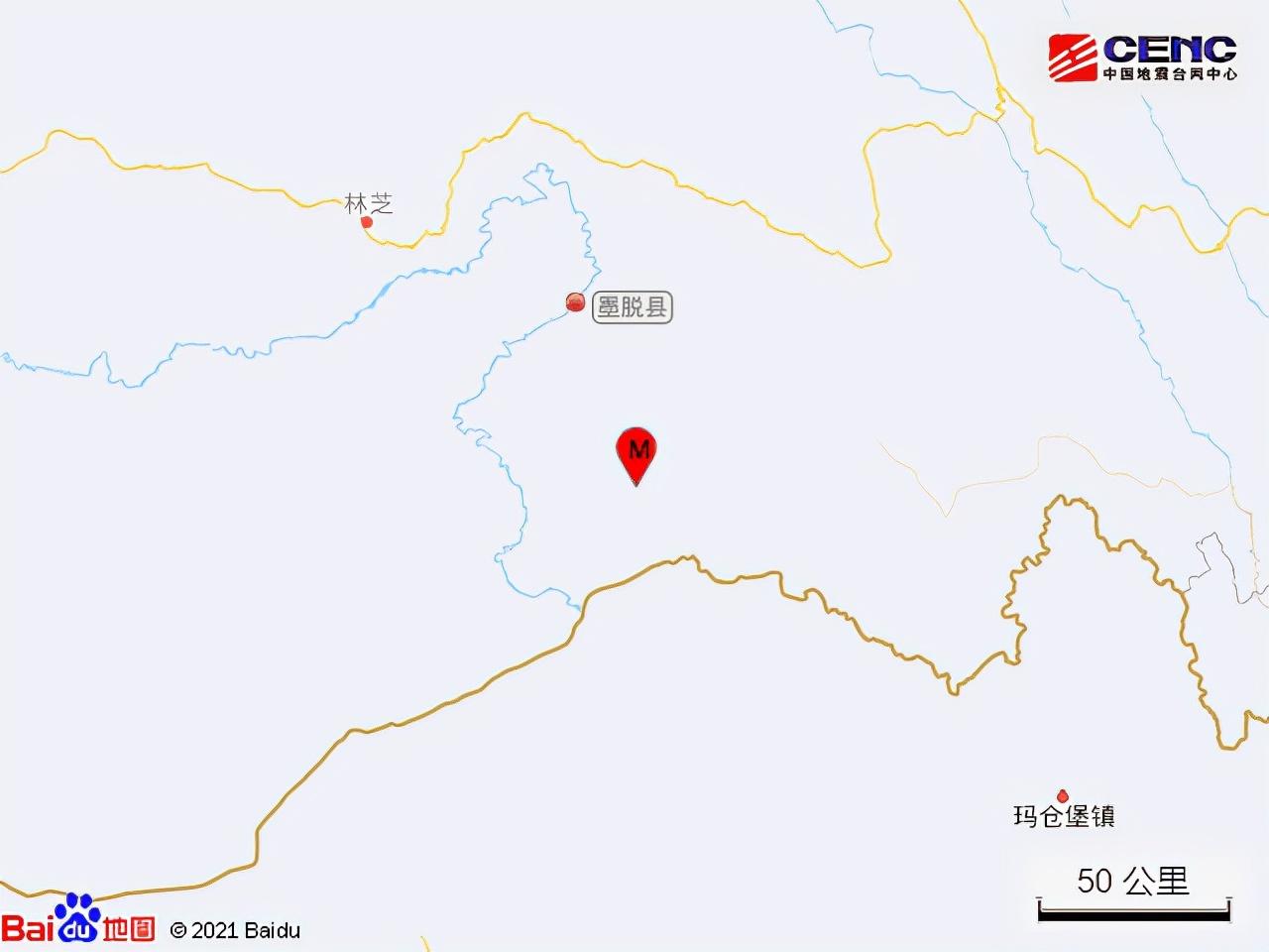 西藏墨脱县发生4.6级地震，应急响应迅速启动，目前暂无人员伤亡和财产损失报告