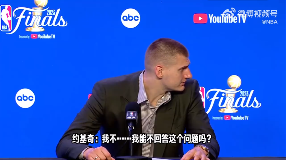 邱伟婷 第3页