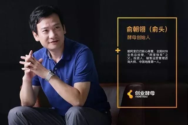 批灵犀没有阿里血脉后，樊路远的反思与致歉，共情心的缺失与自我惩戒