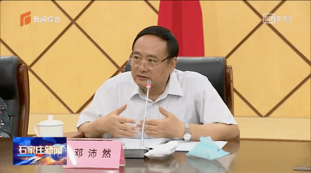 记者出身副部被查，系年内唯一任上落马的省会城市一把手