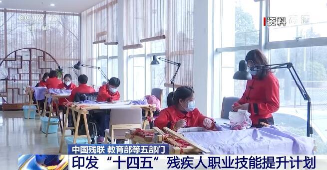教育部发布通知，三类学生将无法参加2025高考，成绩再优异亦无效