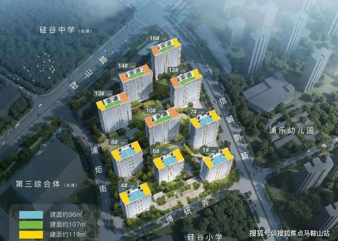 揭秘学区房，为何选择海潮雅园与艮山府，投入500万究竟值不值？