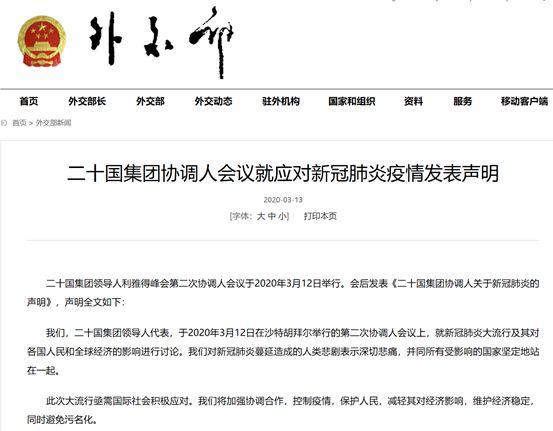 揭秘股市新动向，10元以下成涨停主力，三低股再度狂飚