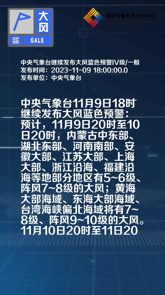 陈文豪 第2页