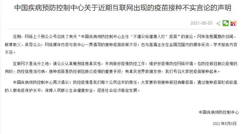 王轩豪 第2页