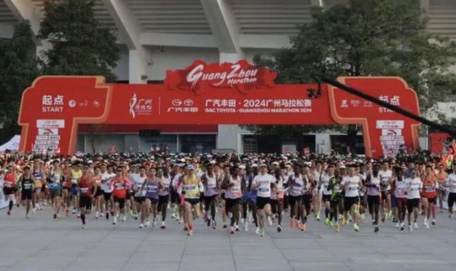 2024广州马拉松圆满落幕，男子前五名刷新赛会纪录——见证荣耀时刻，感受奔跑激情！
