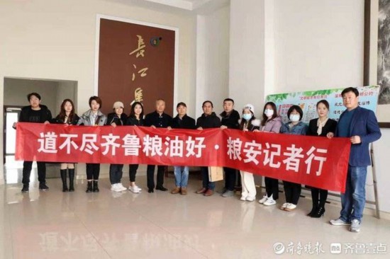 八五九分公司，党员助农保粮安，共绘粮辰美景
