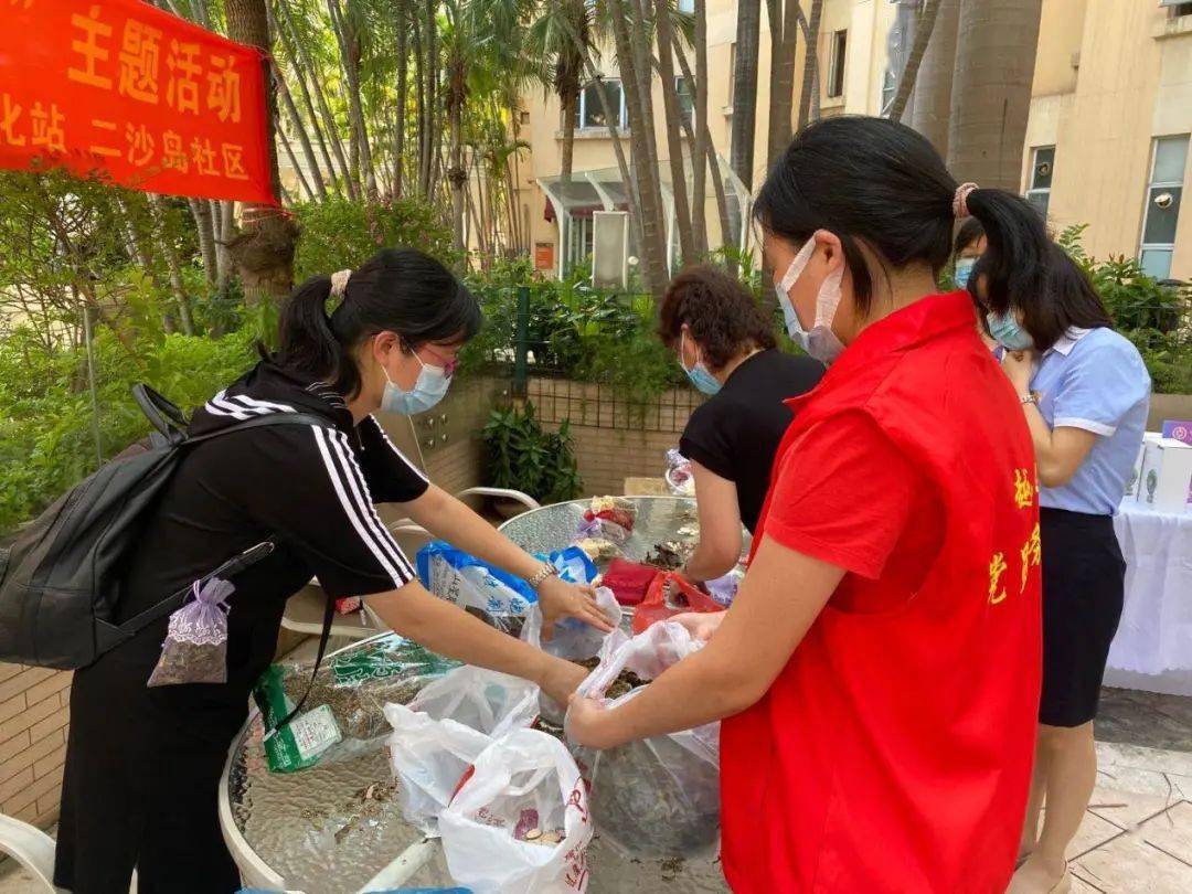蔺坊社区，促进邻里和谐，共建温馨家园