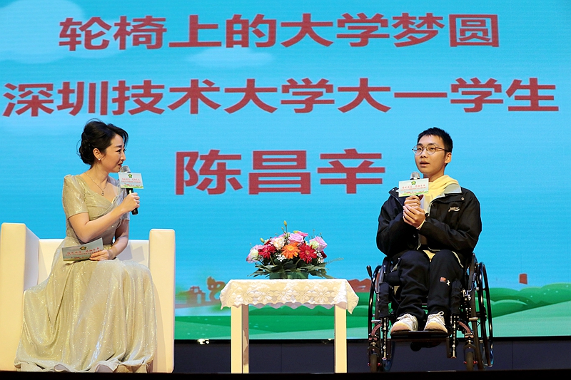 不一样的追梦人｜讲好龙岗残疾人故事系列报道之六