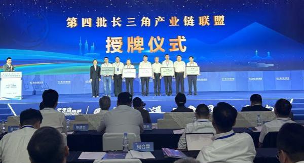 长三角包邮区再升级，沪苏浙皖携手共筑一体化发展新篇章