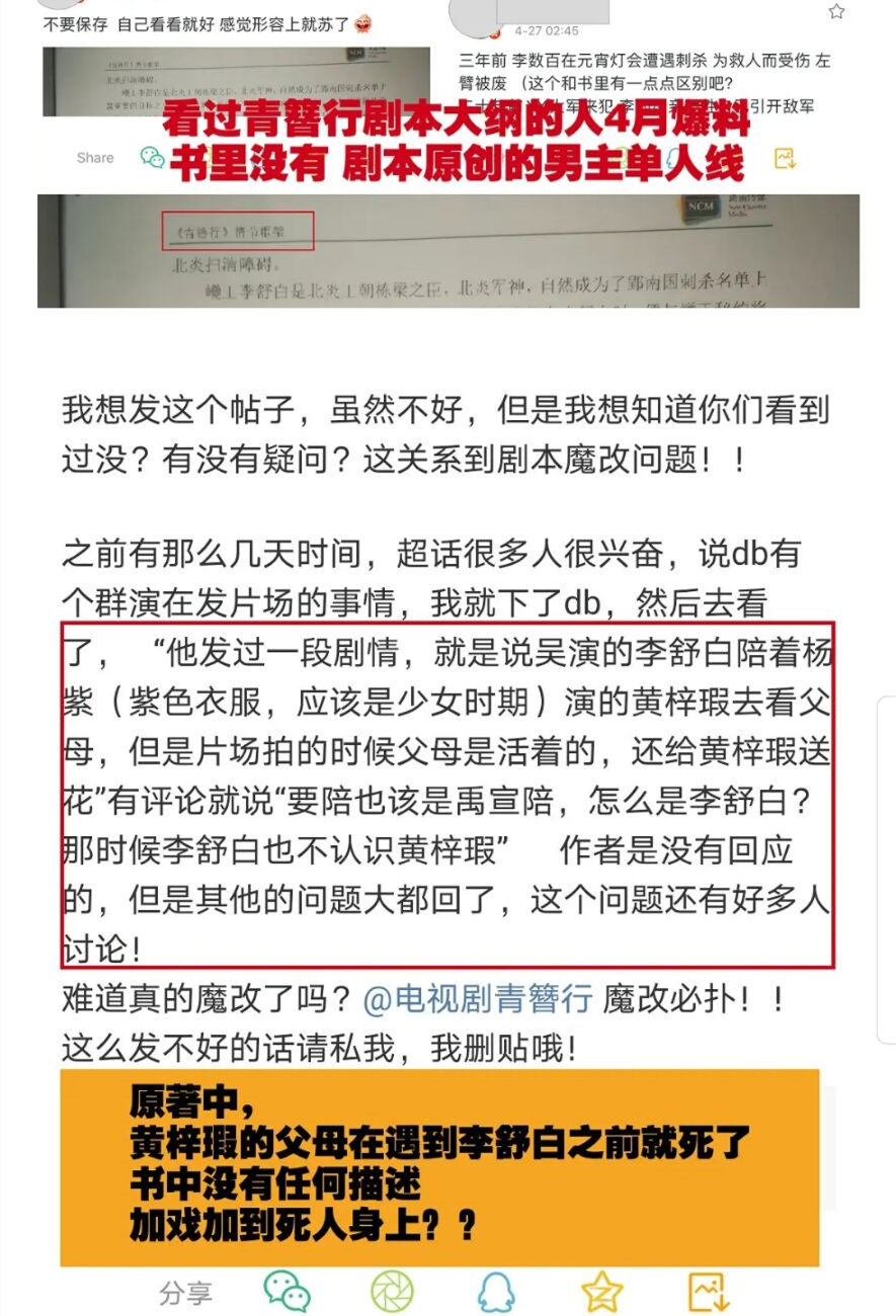 广电总局发文规范AI魔改短视频，自媒体下的深度解读