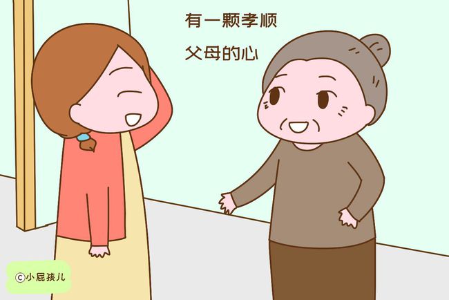 小新的vlog揭秘成都青年养老院，假躺平，真疗愈——年轻人的另一种生活选择