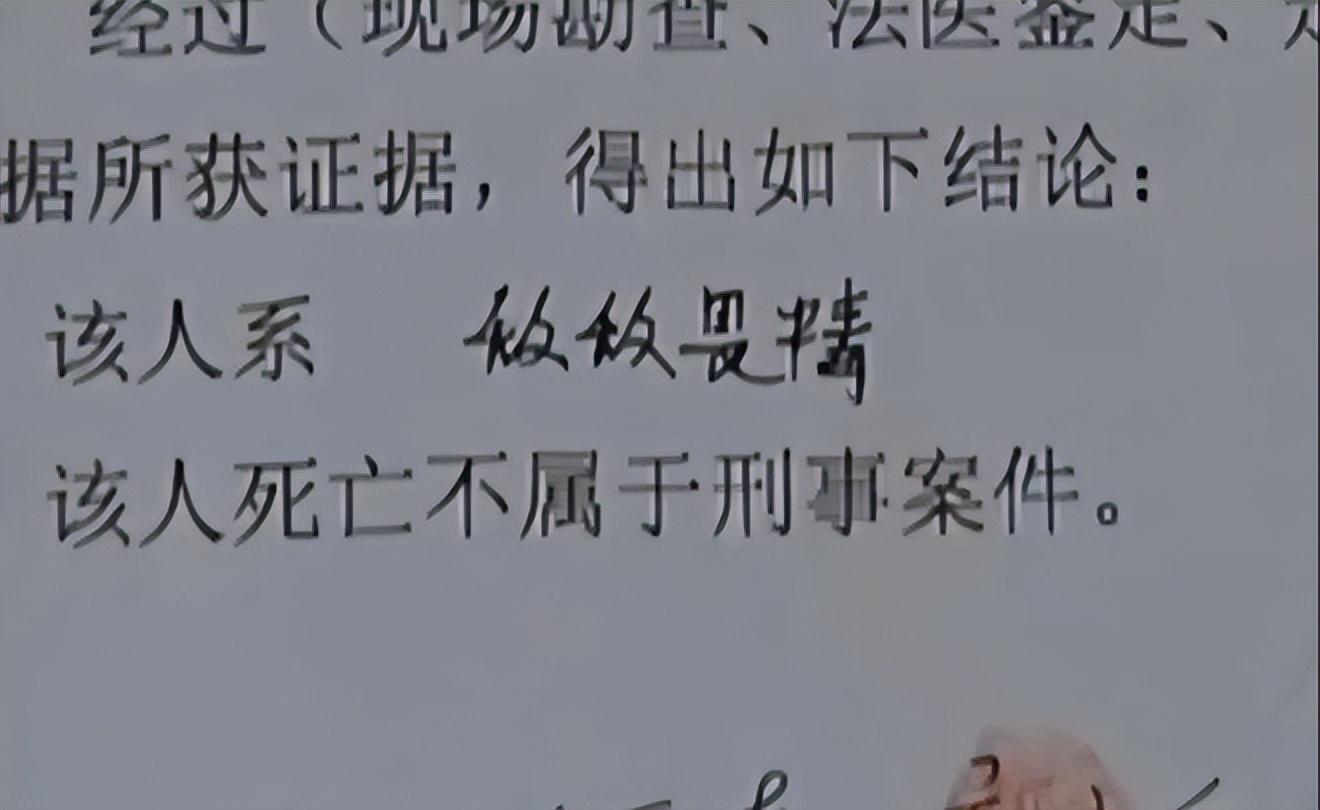 你的生命是我给的！无以报答的生恩，将孩子逼向绝境！