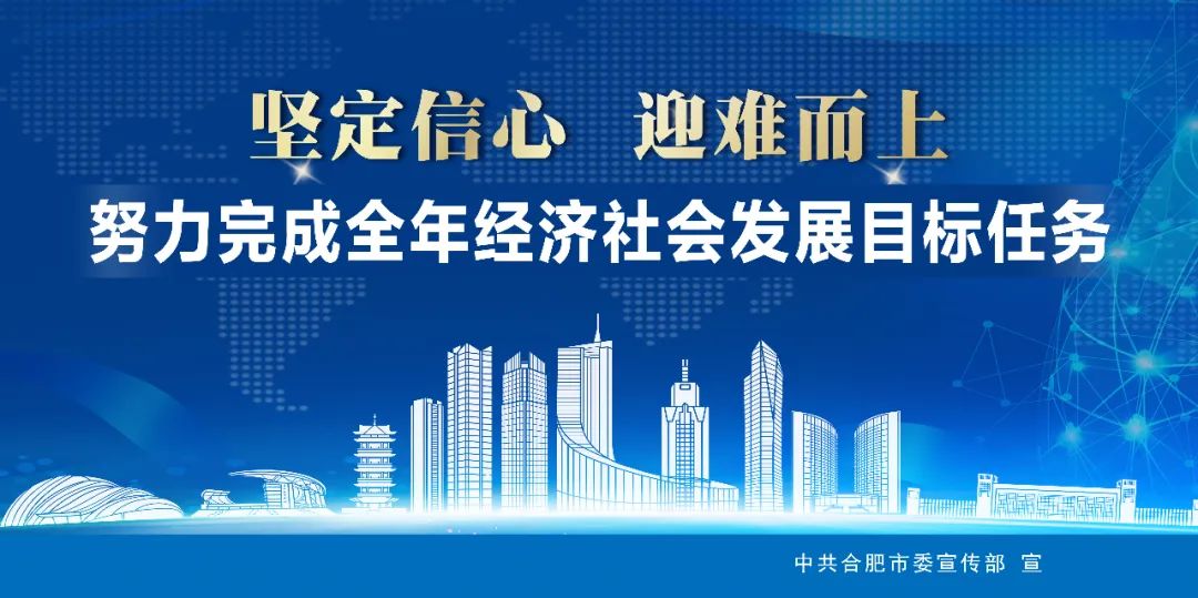 我国首个量子计算与数据医学研究院成立，开启新时代科技融合新篇章
