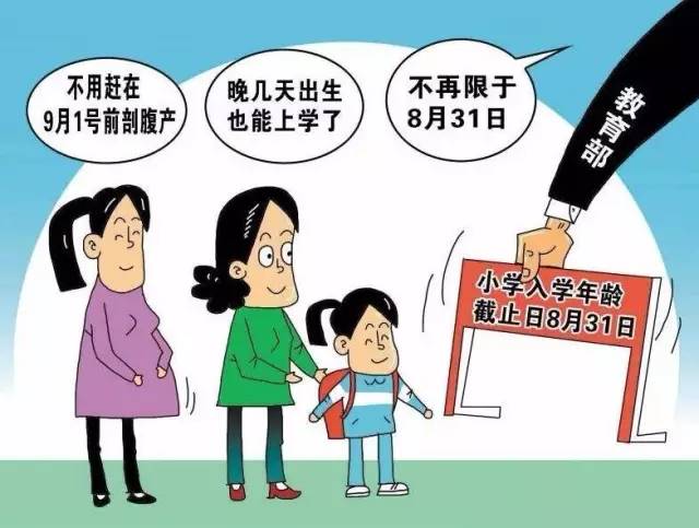 原生家庭，父母的双标行为对孩子的影响究竟有多大？