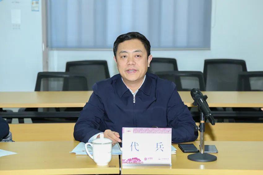 贵州省管干部任前公示