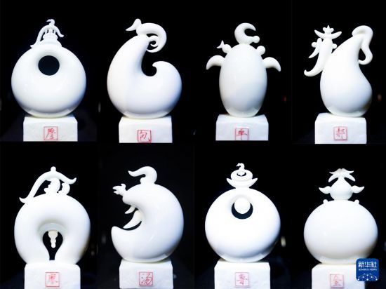 国道之行，海阔天空——化瓷为字，艺术家探索陶瓷艺术新形态
