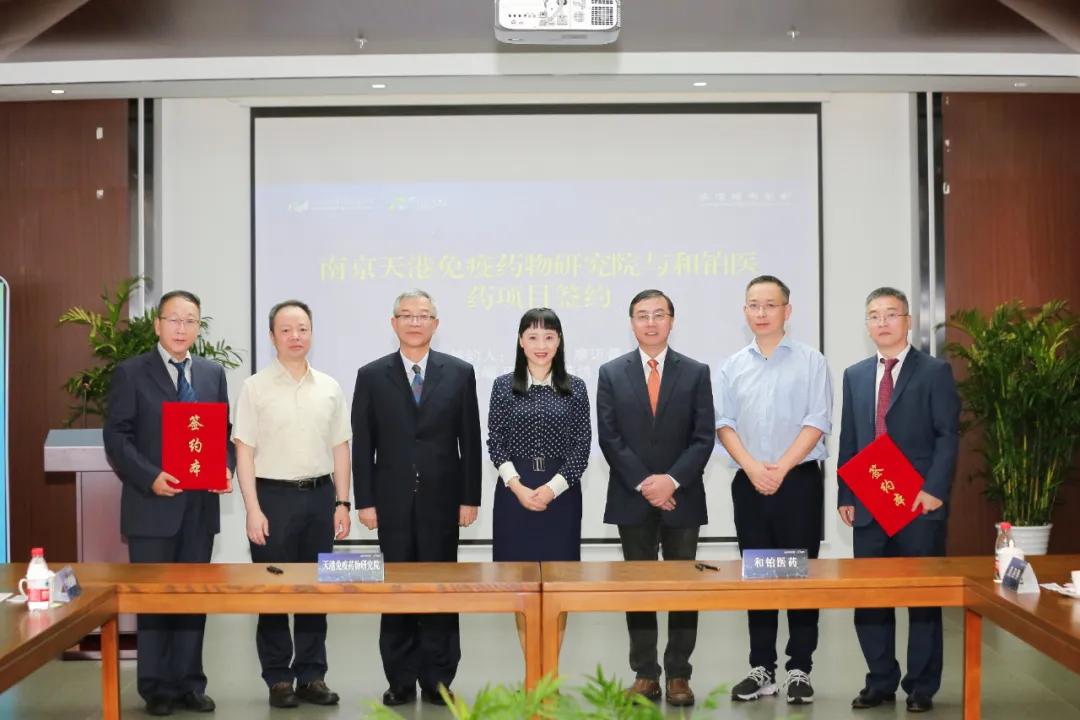 荆（门）荆（州）高铁开通运营——连接两城，共赢未来