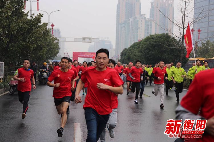 衡阳马拉松，激情开跑，探访雁城冬日美景的二三事