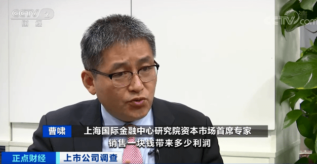 张枝兰 第2页