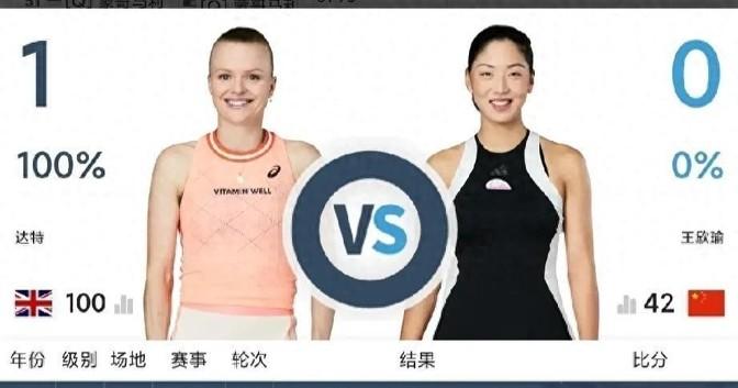 续航210km，便宜又好开！——熊猫骑士，年轻人的出行新宠？