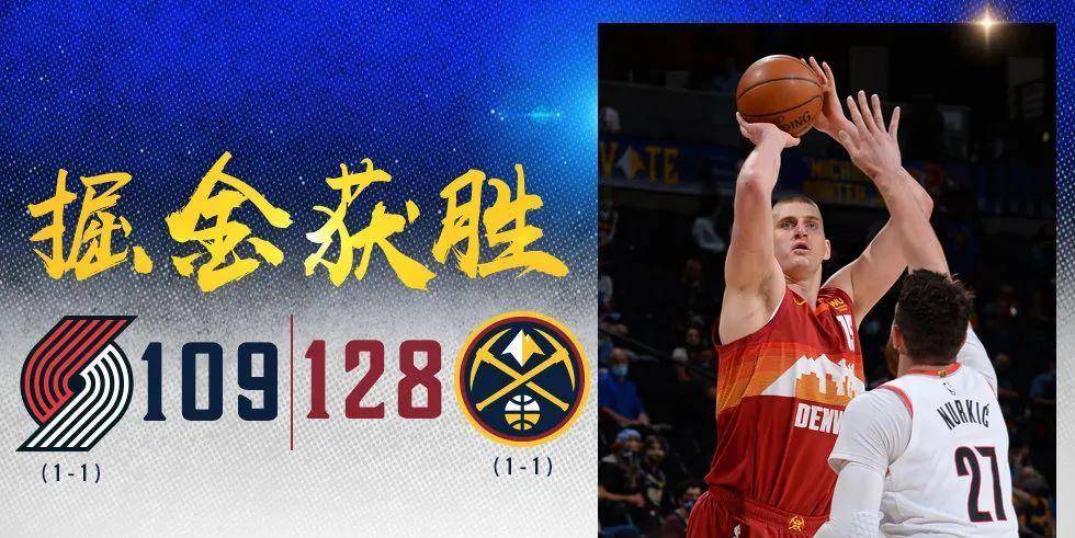 约基奇闪耀全场，56+16+8的超大号空砍，以77.9%得票率当选NBA今日之星