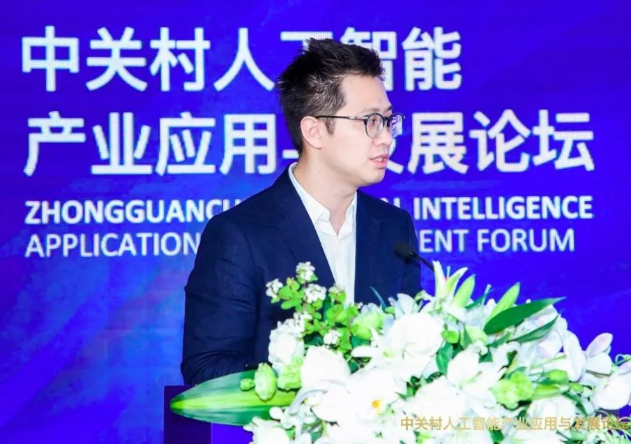 AI顶尖大咖为人工智能产业人才发展献智献策——聚焦2024浦东国际人才港论坛人工智能产业人才发展高峰论坛