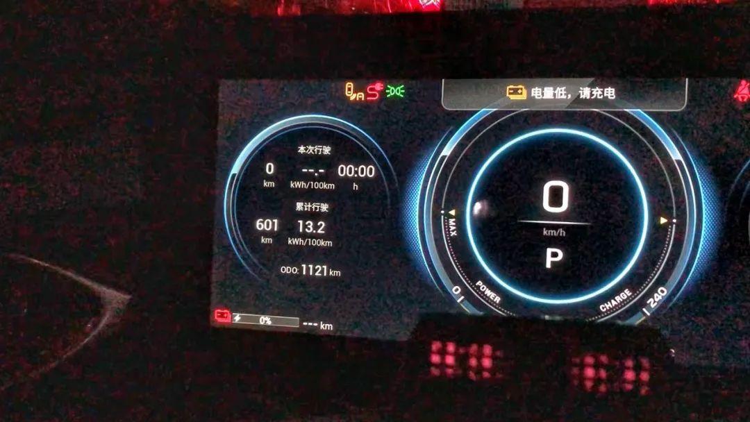 特斯拉在北京，超14万根充电桩，无忧续航新体验