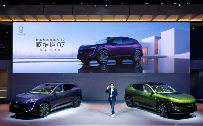 补贴倒计时好车推荐重磅之选，阿维塔11增程版，27.99万元起，带你开启智能出行新纪元！