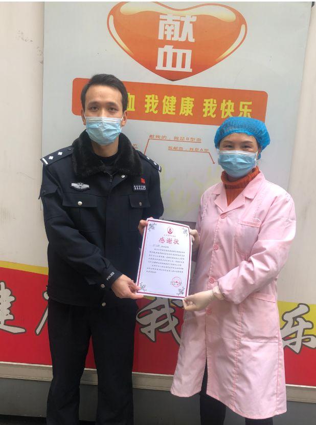 传递爱心 情暧人间——永州商业城有限责任公司开展无偿献血活动纪实