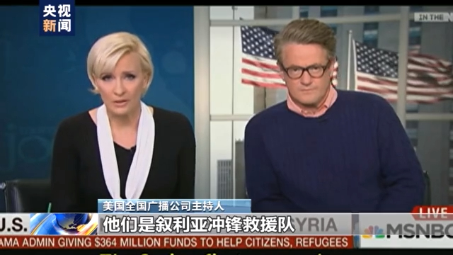 周末要闻汇总，全球焦点事件揭秘，叙利亚总统阿萨德去向成谜，人形机器人引领科技新潮流