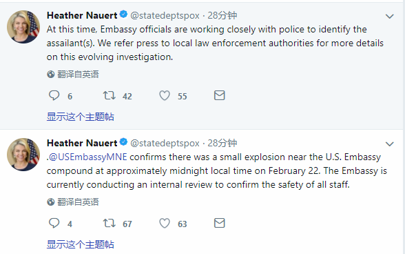 市场焦点，俄罗斯驻叙利亚大使馆确认工作人员安全