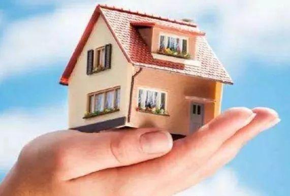 超20城调整住房公积金贷款政策，简化流程，租房提取更便捷