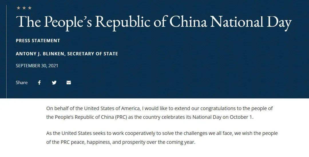 快评｜叙利亚政局突变，外部环境生变与内部决策的挑战