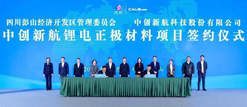 2024澳门天天开彩资料大全，详细解答解释落实_HD52.65.94