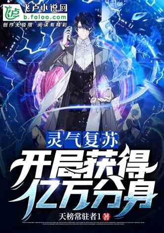 陈美珍 第2页