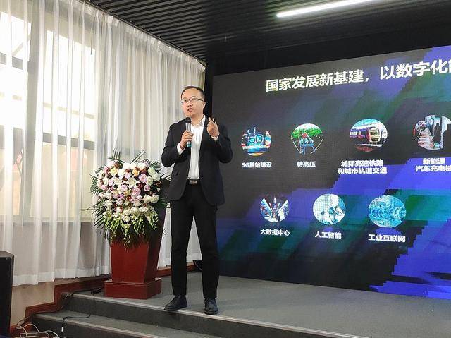 致盛集团张润斌，推动四链融合，赋能实体经济提质增效