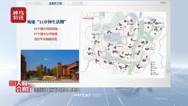 到2035年建设49个！我国积极布局构建世界最大国家公园体系