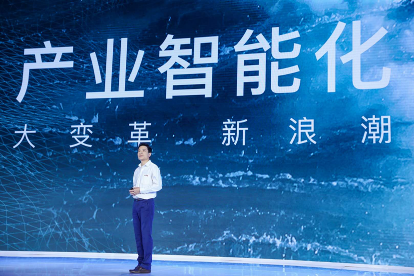 打通AI+应用最后一公里，打造美好的数智金融新纪元