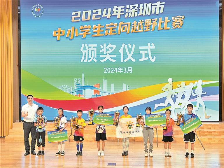 赖妙俐 第3页