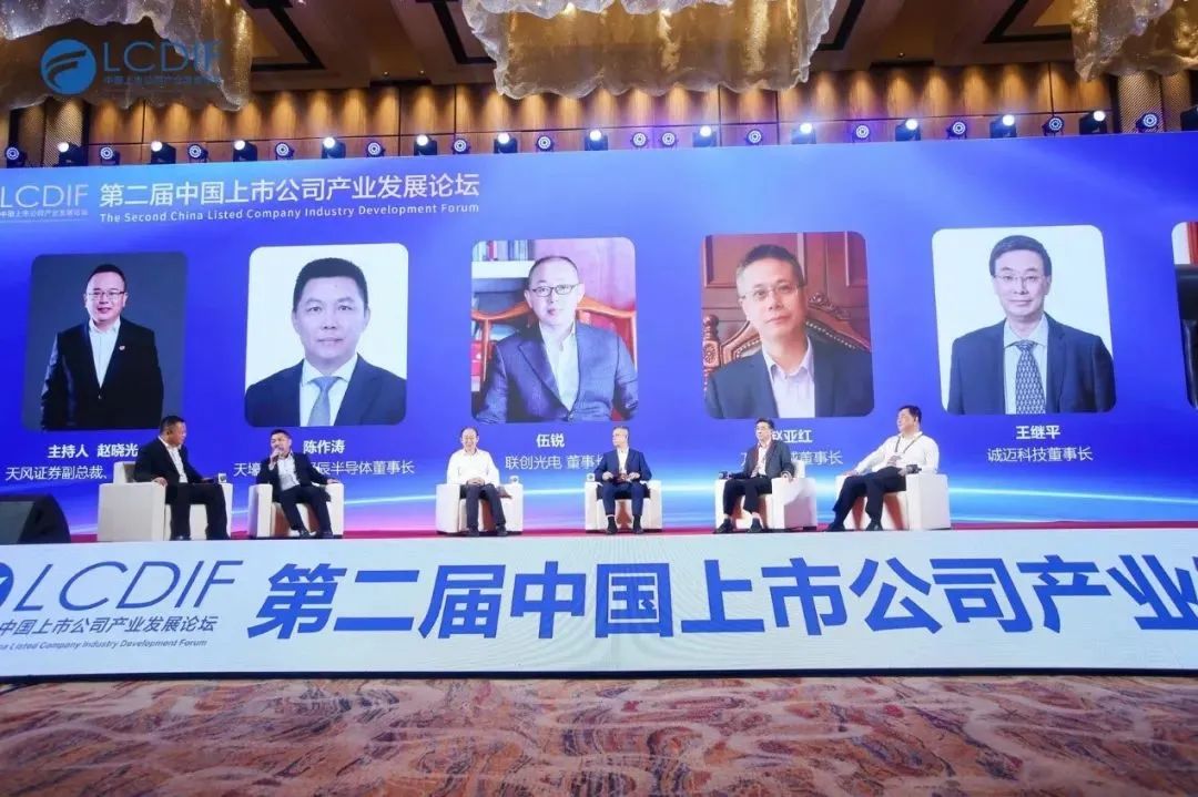 2024第十四届中国上市公司口碑榜隆重揭晓，探寻卓越企业的成功密码