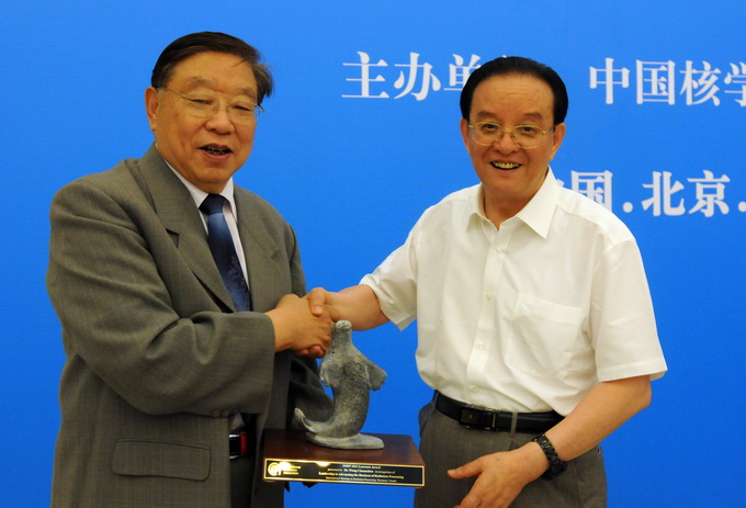 李冠兴传正式发布，弘扬核工业求真务实、自信自强风范