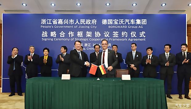 袁涵雄 第2页