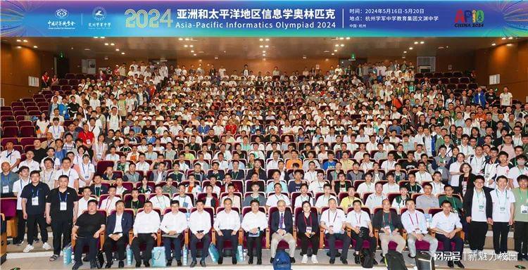 郑州高二学生连续两年闪耀全国中学生数学奥林匹克竞赛金牌