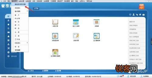 管家婆一肖一码100%中奖澳门，现状解答解释落实_WP38.70.21