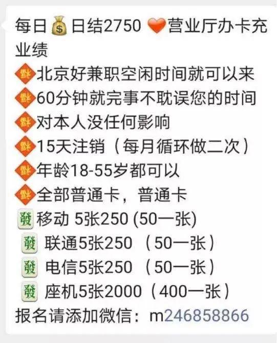 新奥资料免费精准新奥生肖卡，权威解答解释落实_Sims94.87.10